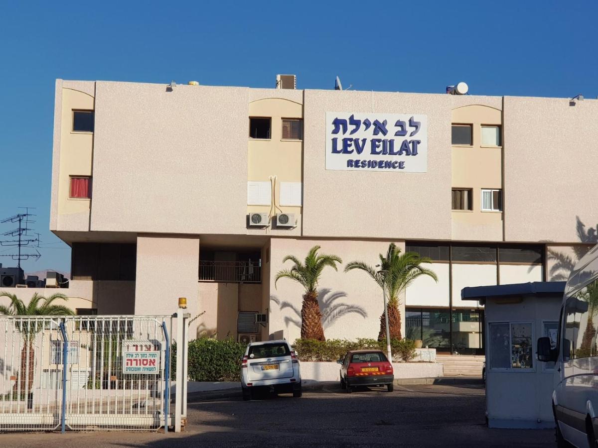 Family Holidays In Eilat. Exteriér fotografie